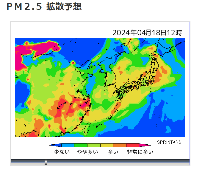 PM2.5 黄砂 花粉 対策 リノベーション ランドリールーム 千葉 習志野市 船橋市 八千代市