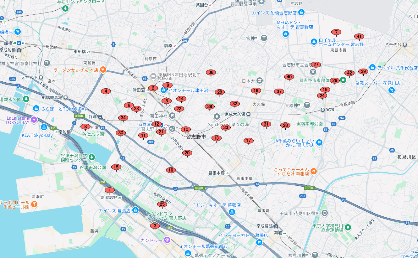 千葉「住宅地」地価 上昇率が全国４位 　習志野市 船橋市 八千代市 千葉市 リフォーム