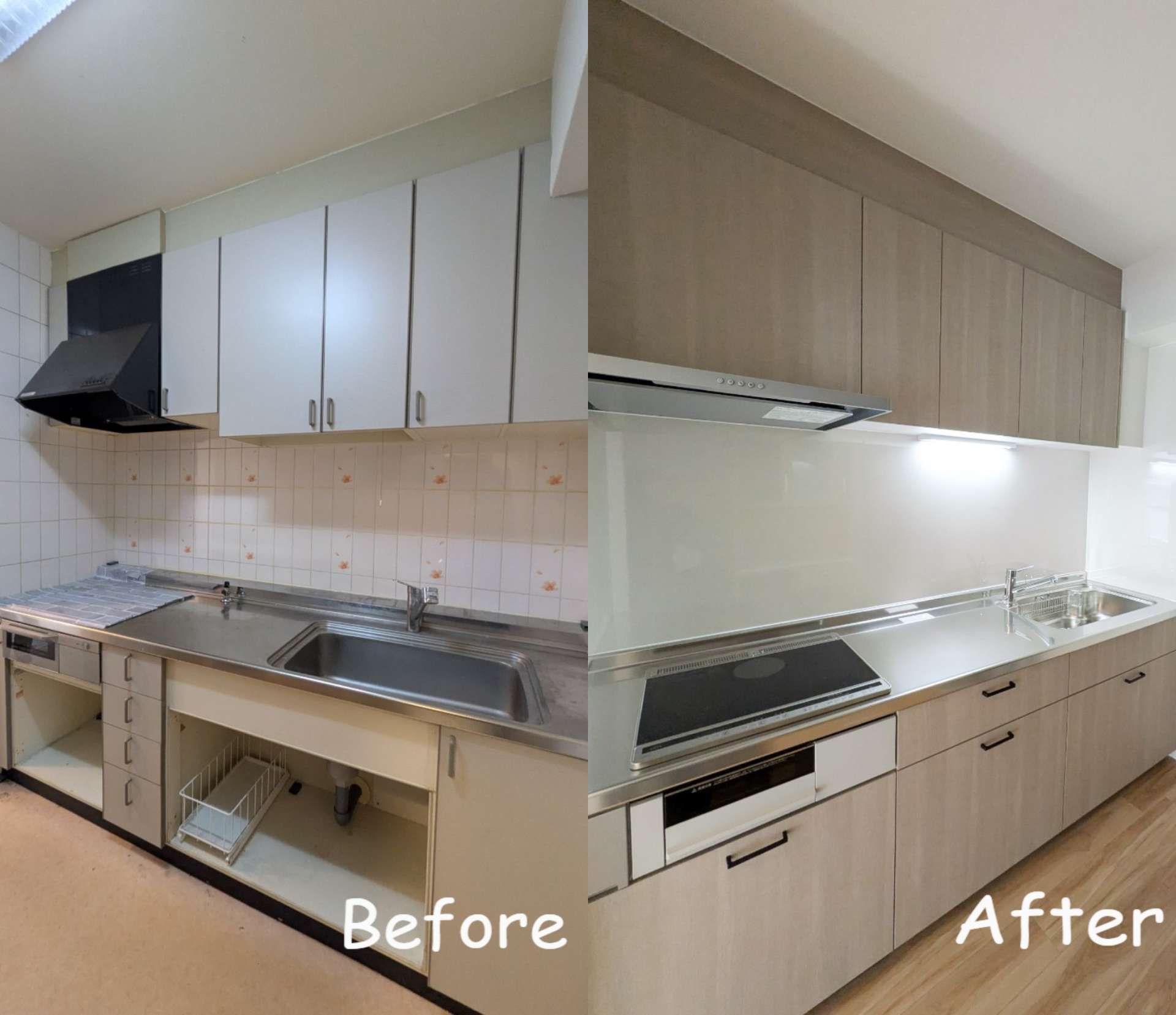 キッチンリフォーム　船橋市