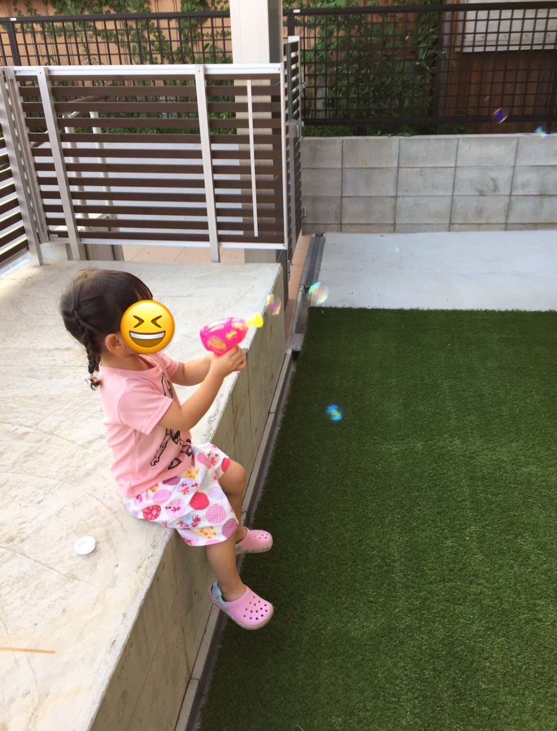 子育てエコホーム支援事業 習志野市