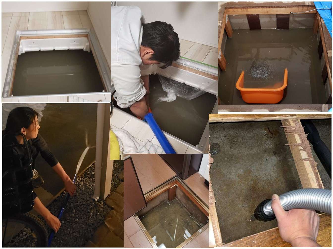 水害 ( 床下浸水・ゲリラ豪雨・冠水被害・川の氾濫等 )