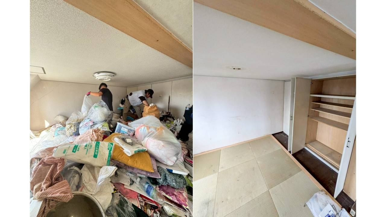 ゴミ屋敷清掃 習志野市